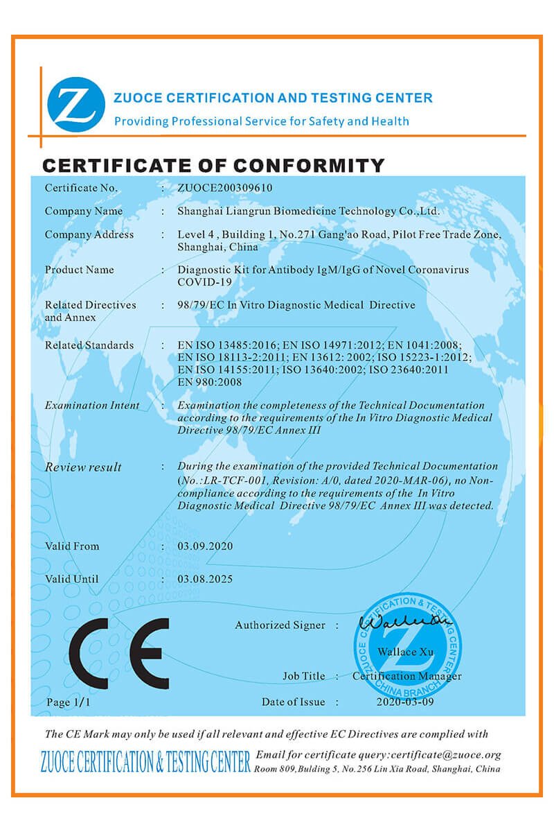 CE-CERTIFICATE-COVID-19-Liangrun-A0-1.jpg